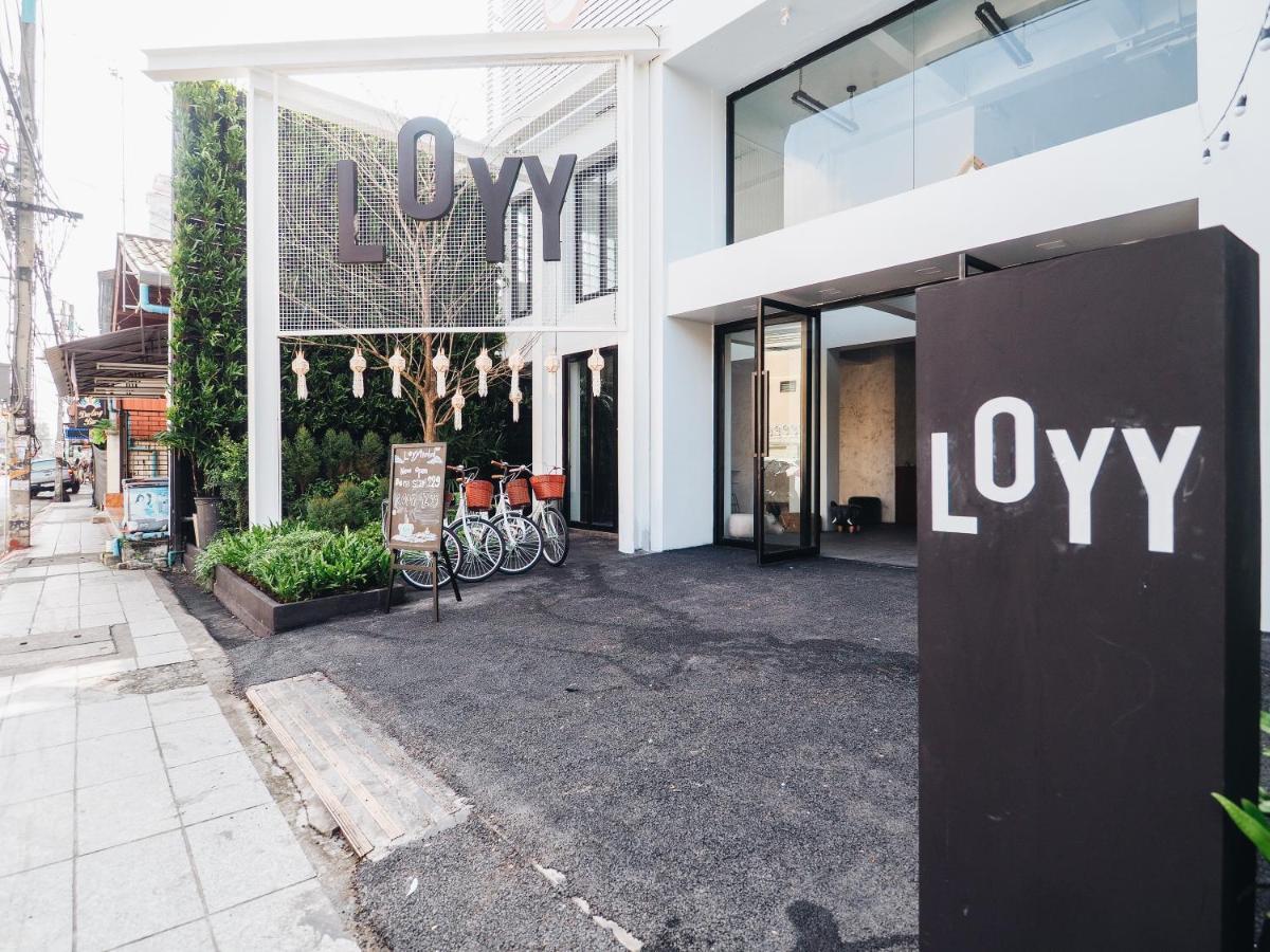 Loyy Hotel Chiang Mai Exterior photo